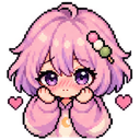 Mochi emoji: shy